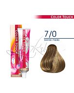 COLOR TOUCH Colorazione Tono su Tono - 7/0 Biondo Medio - WELLA Professional - 60ml