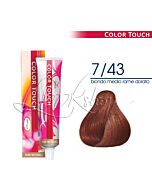 COLOR TOUCH Colorazione Tono su Tono - 7/43 Biondo Medio Rame Dorato - WELLA Professional - 60ml