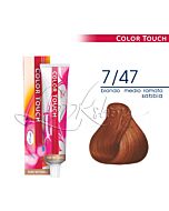 COLOR TOUCH Colorazione Tono su Tono - 7/47 Biondo Medio Ramato Sabbia - WELLA Professional - 60ml