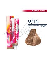 COLOR TOUCH Colorazione Tono su Tono - 9/16 Biondo ChiarIssimo Cenere Violetto - WELLA Professional - 60ml